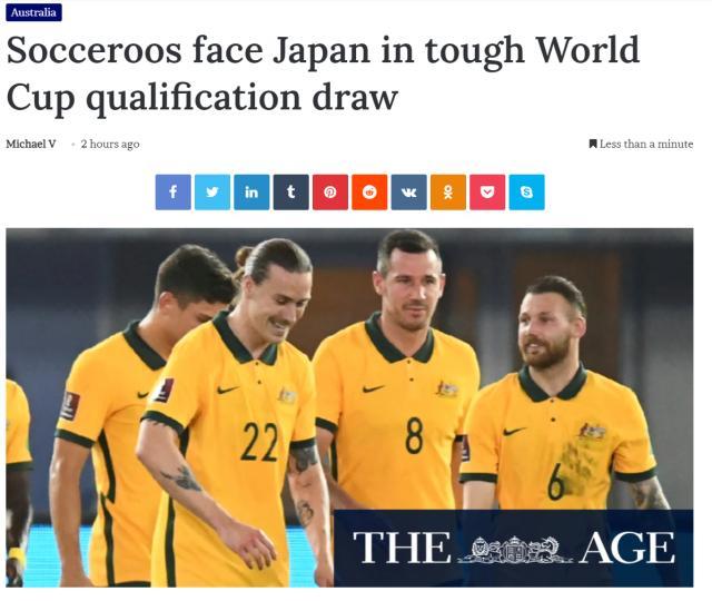 赛事直播-澳洲媒体谈抽签只字未提中国：遗憾未与伊朗同组