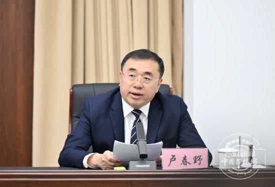 赛事直播-长春全力备战“东北超”：七大特色，打造体文旅商融合新标杆